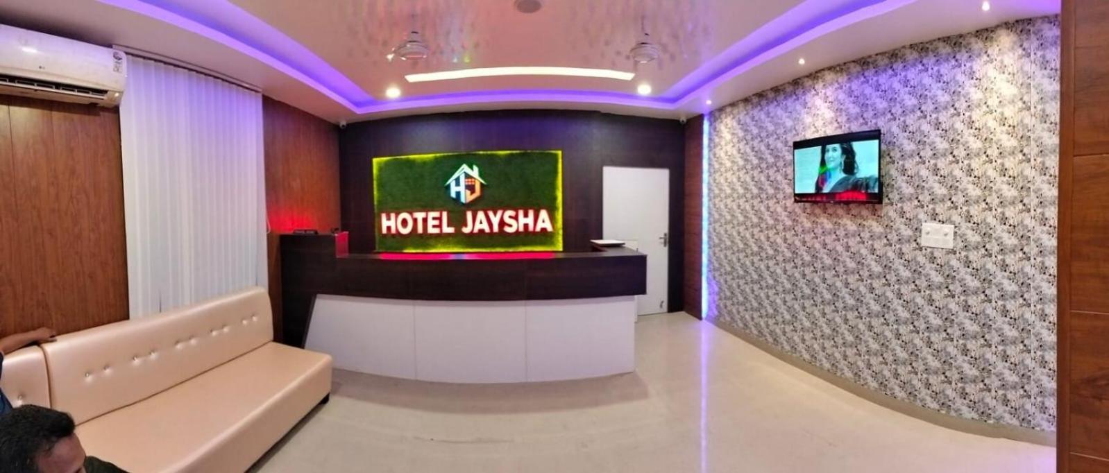 Hotel Jaysha Guwahati Exterior foto